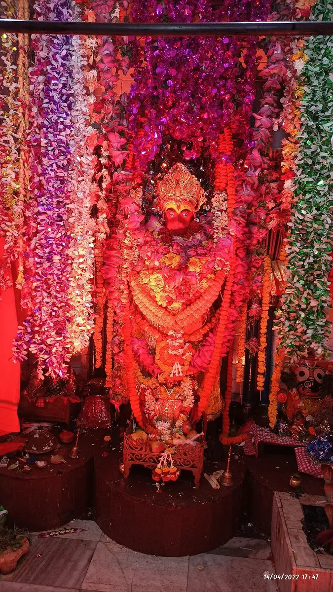 Mahabir Temple