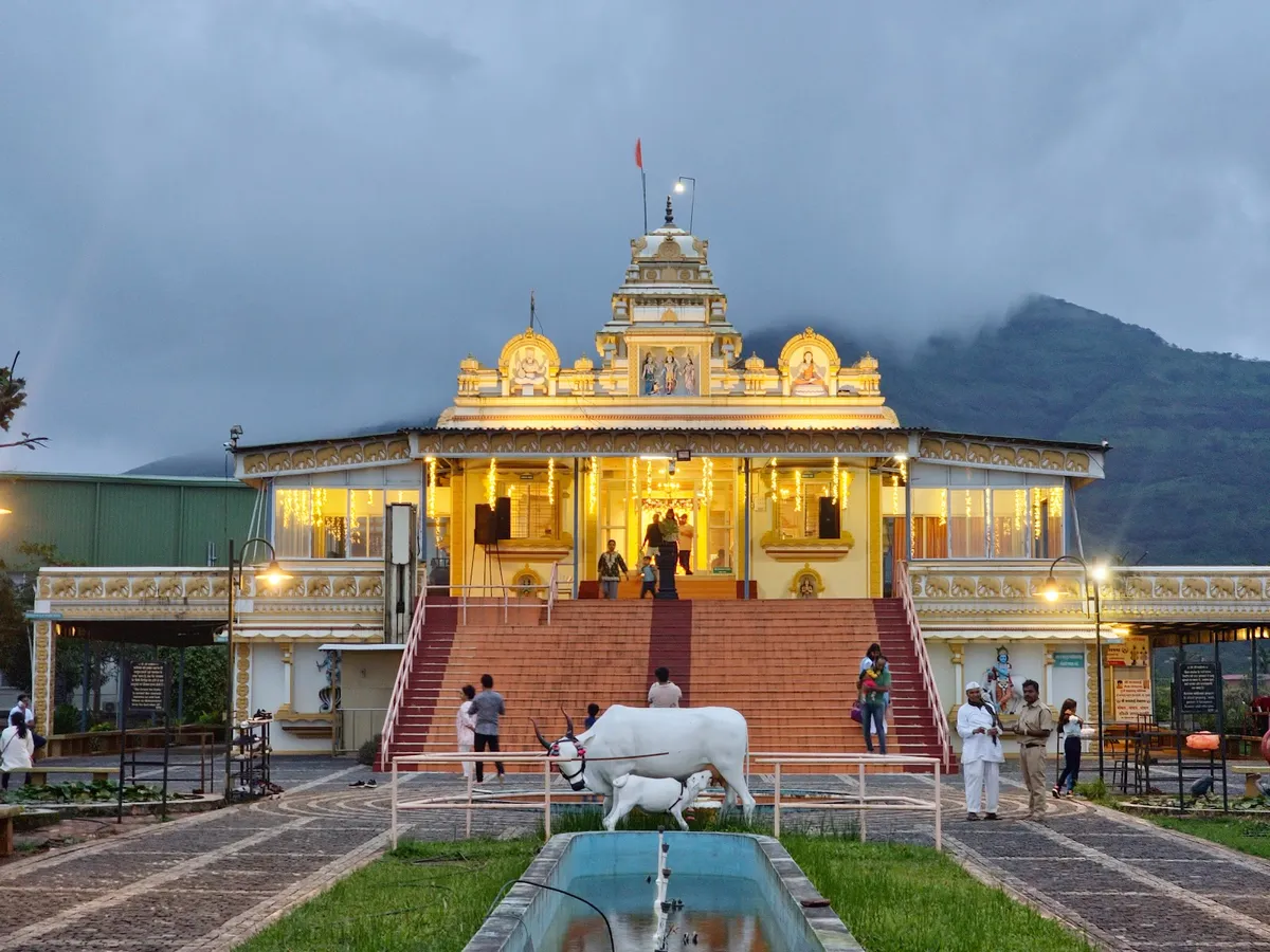 Hadshi Mandir