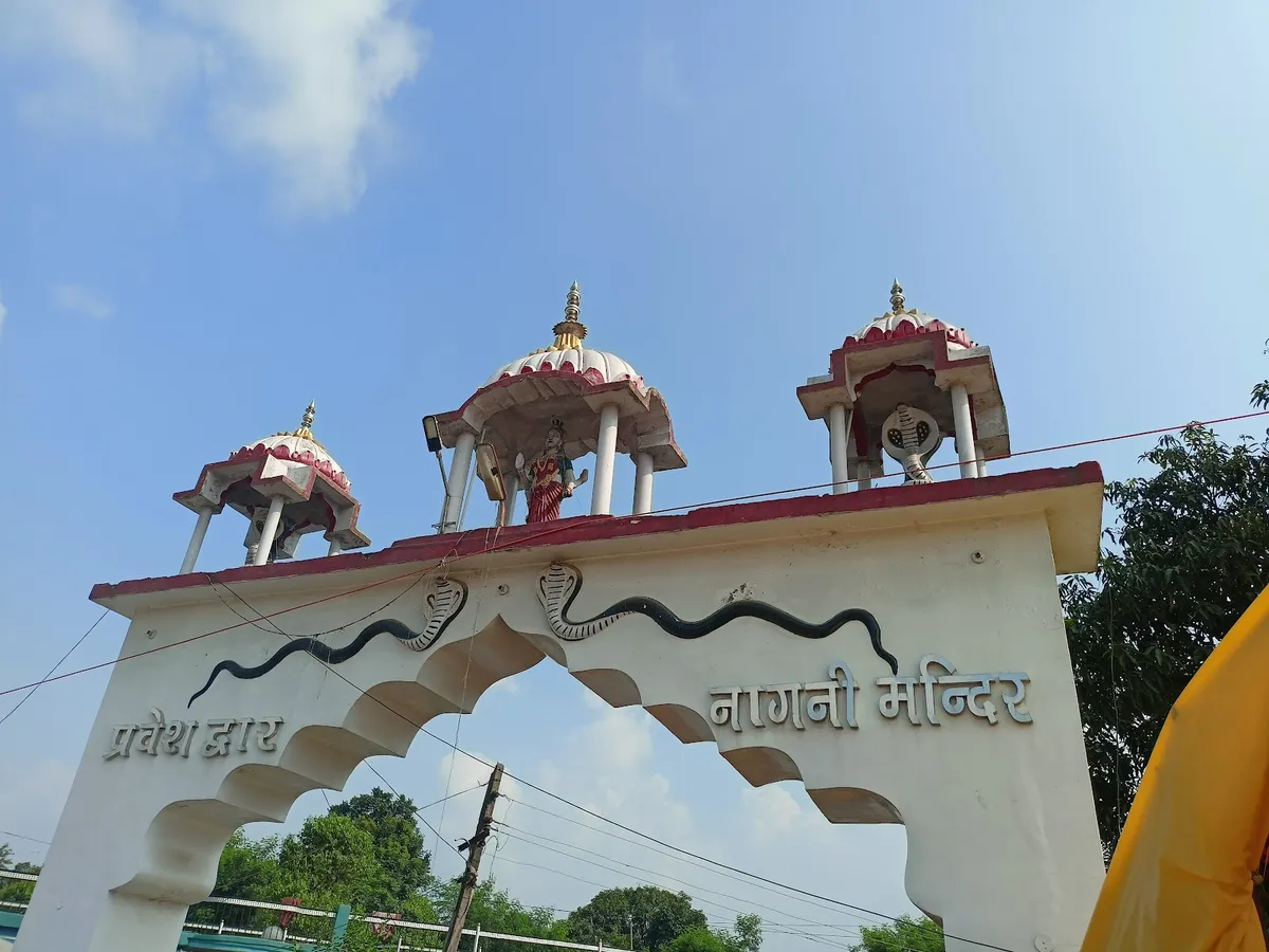 Badi Nagni Mata Temple