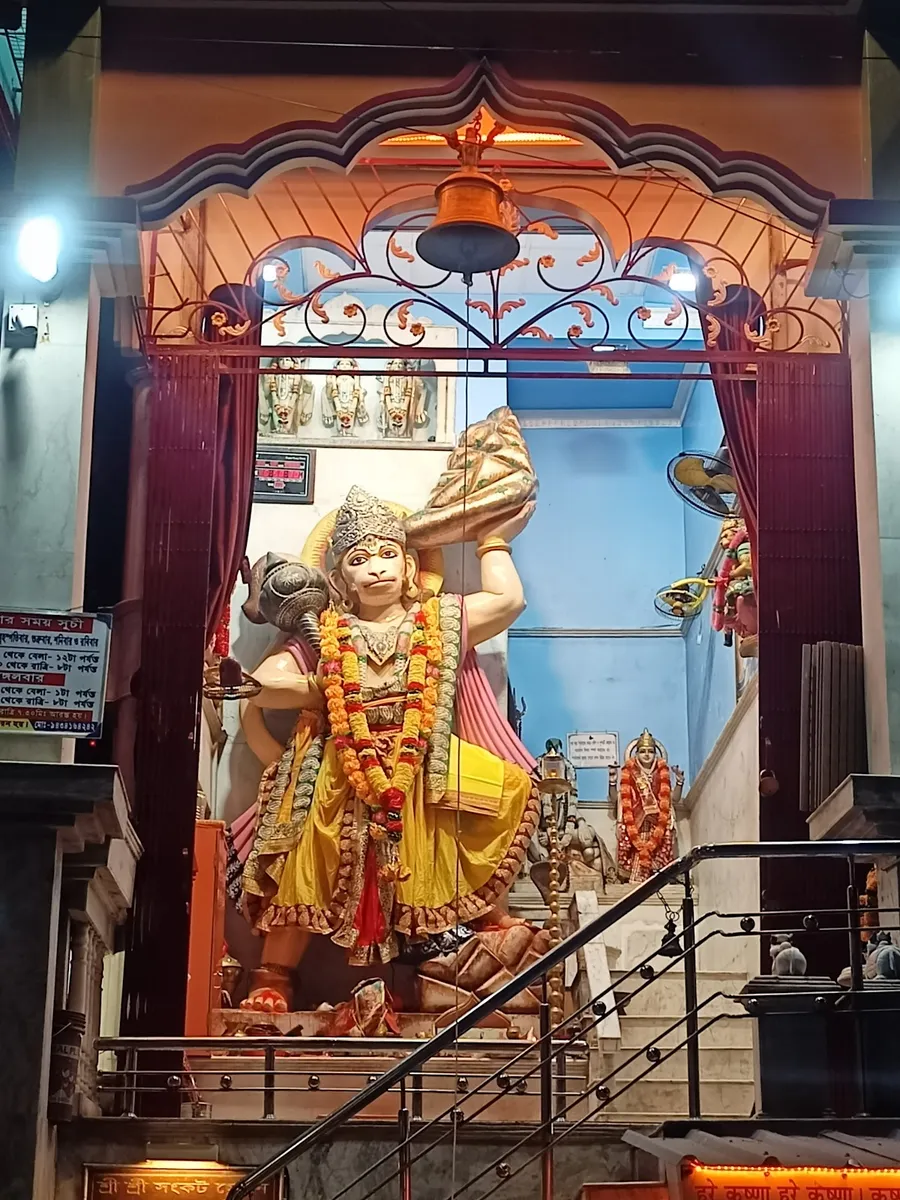 Hanuman Temple Berhampore