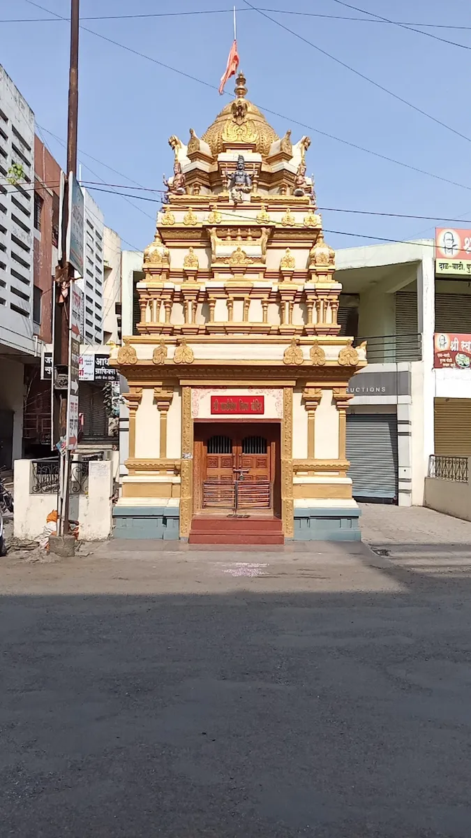 Markandeya Shiv Mandir