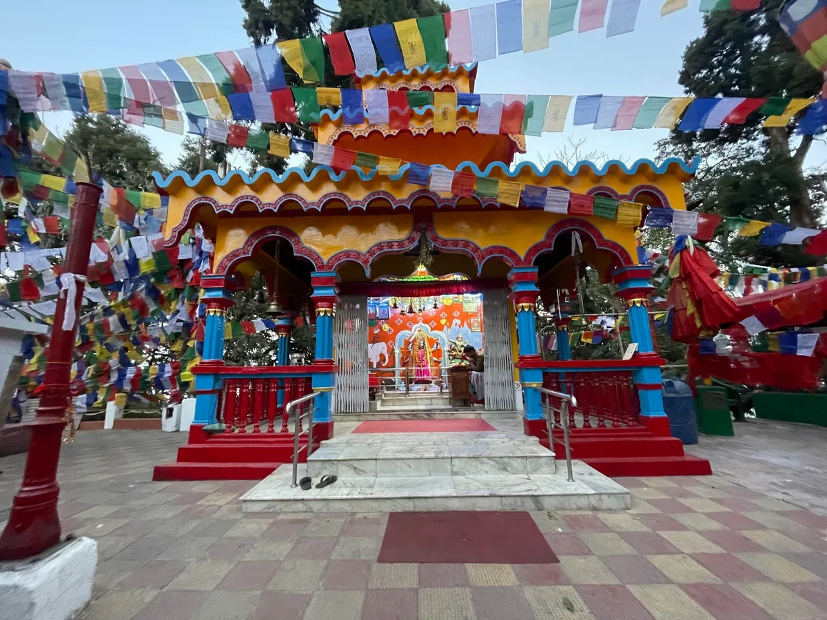 Shri Mahakal Temple