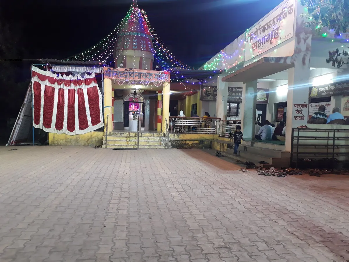 SIDDHIVINAYAK TEMPLE, Nashik