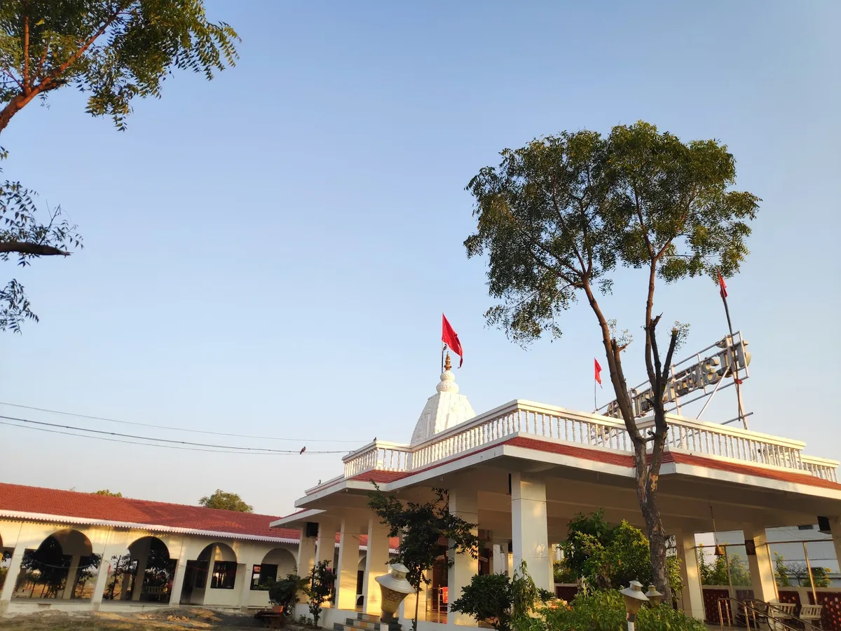 Annapurna Mata Mandir