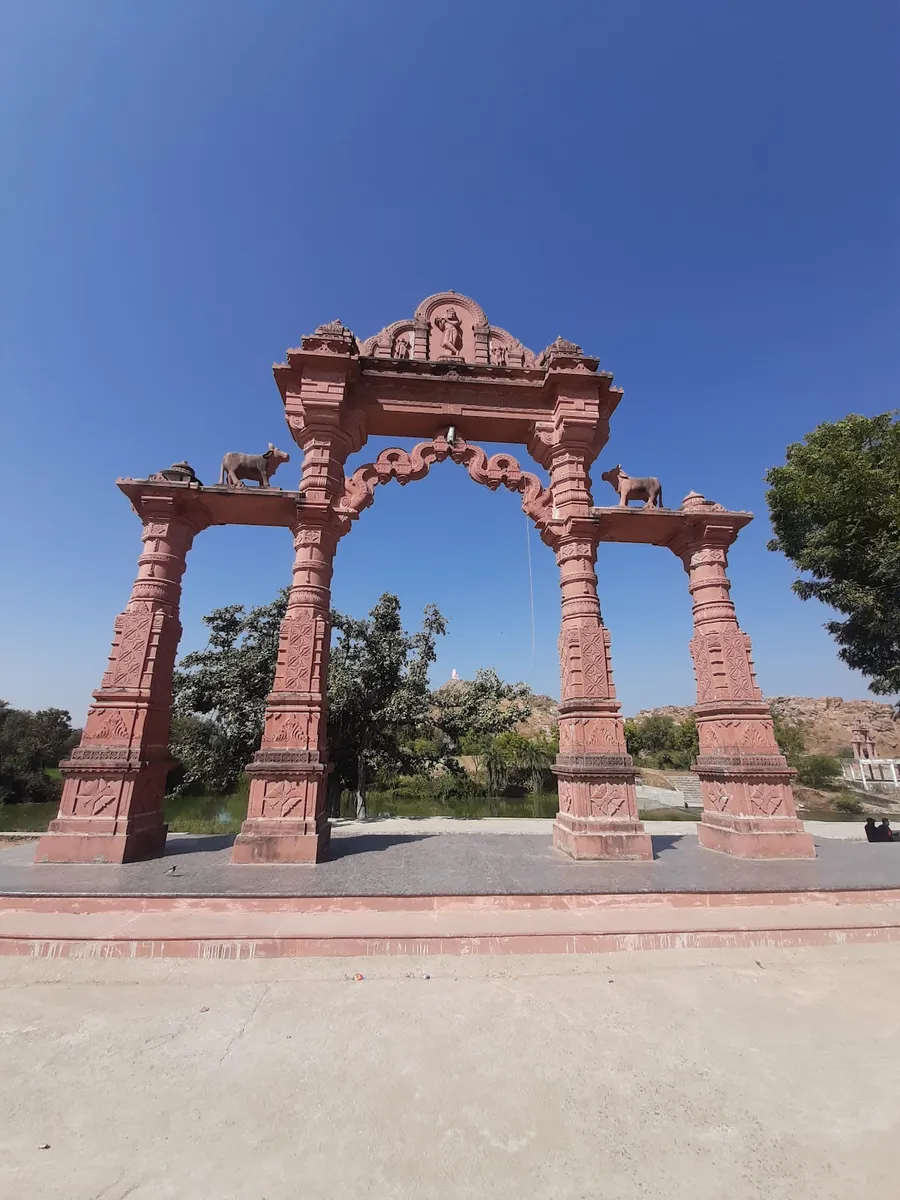 Vitthal Dev Maharaj Mandir