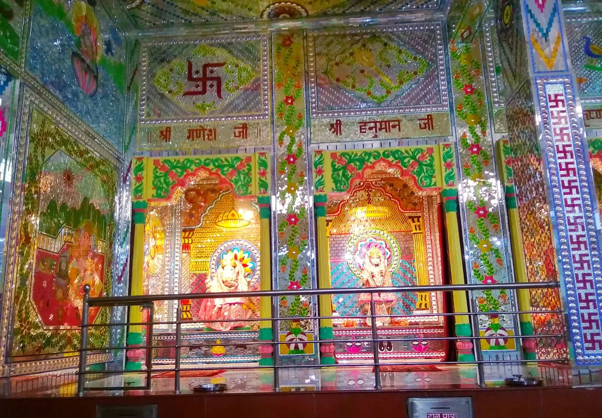 Shree Shiv Temple