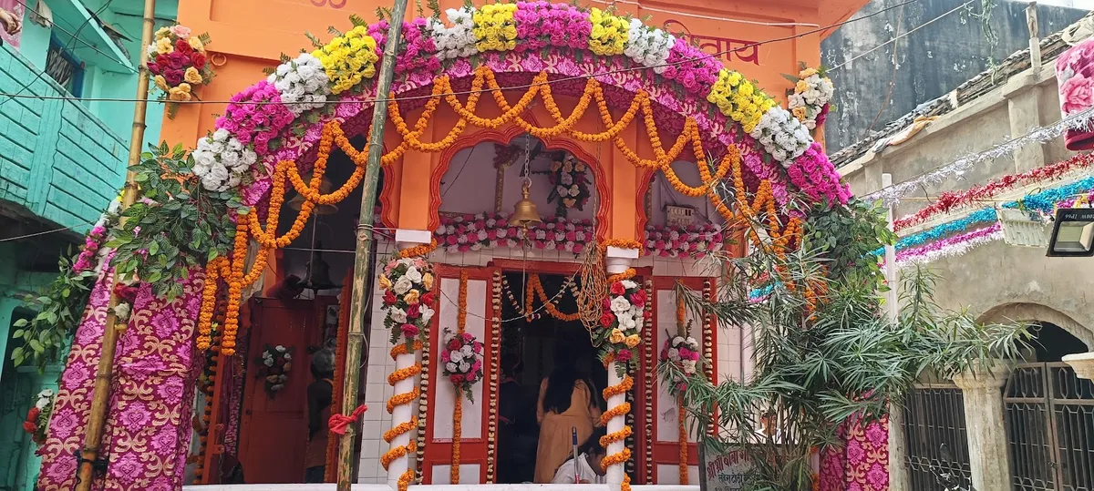 : Baba Garibnath Temple