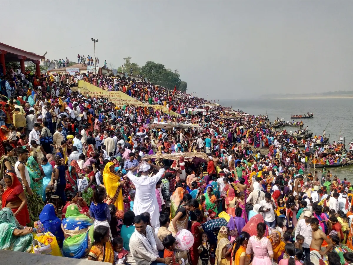 Ram Rekha Ghat