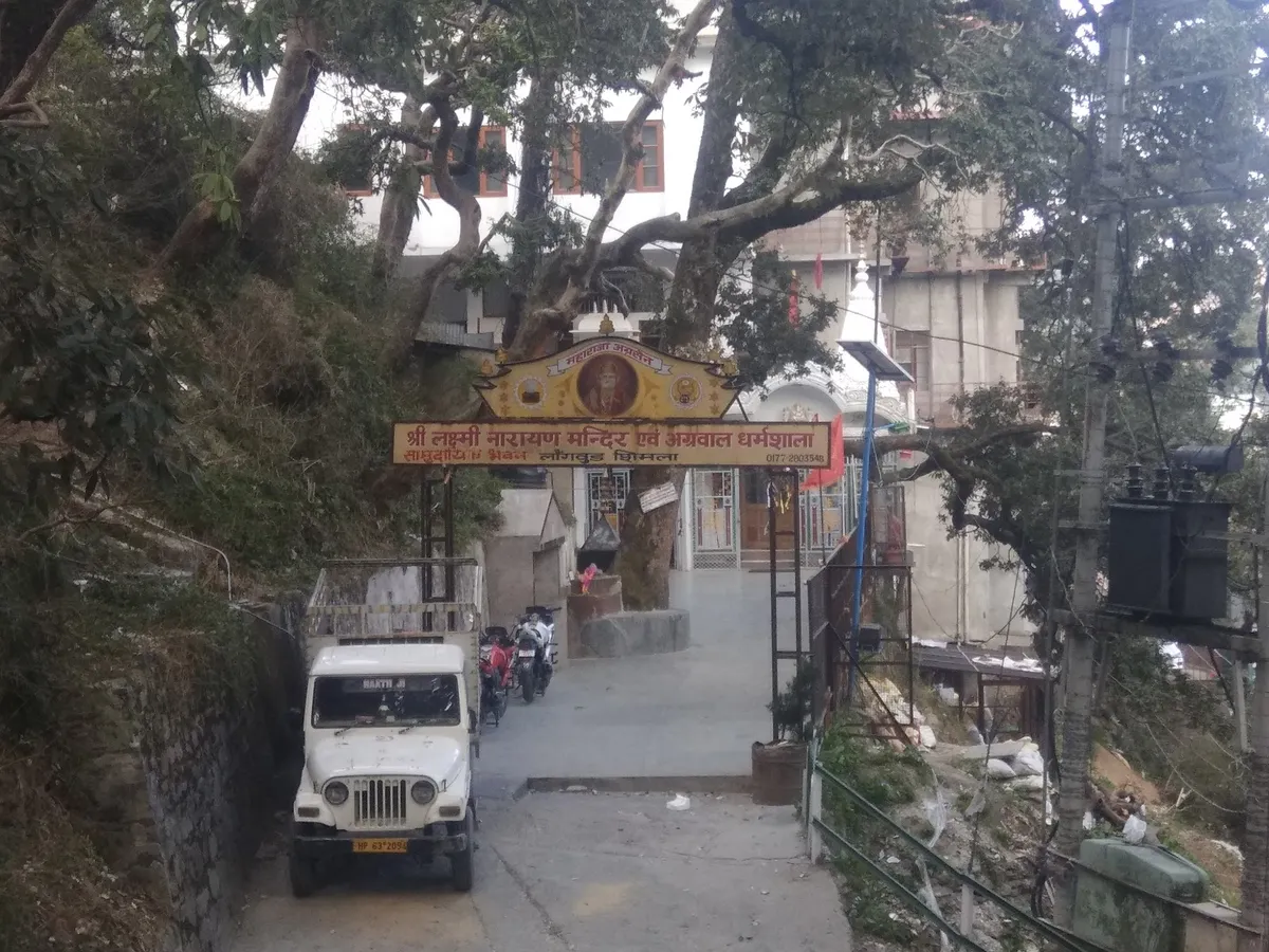 Shri Laxmi Narayan Mandir and Aggarwal Dharamsala