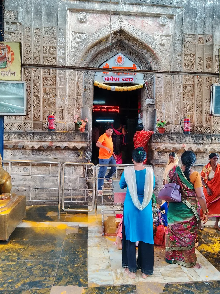 Mata Mahakali Mandir Ground