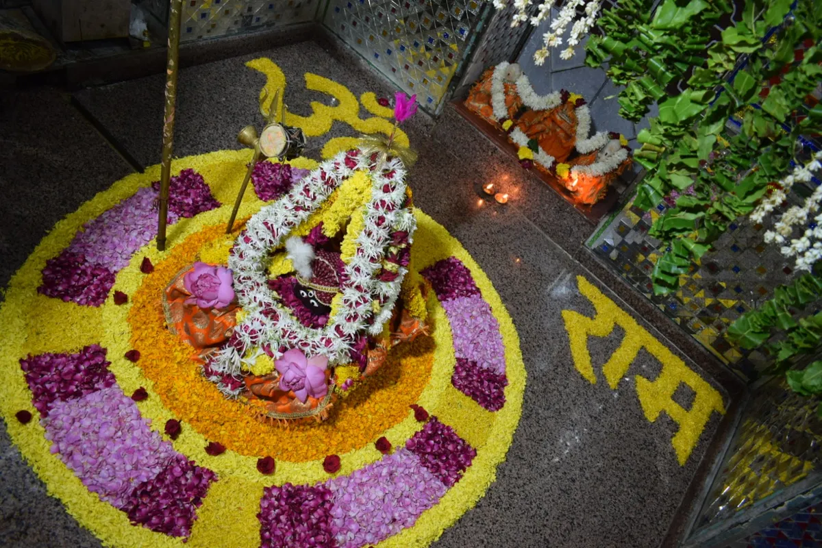 Shri Neelkanth Mahadev Temple