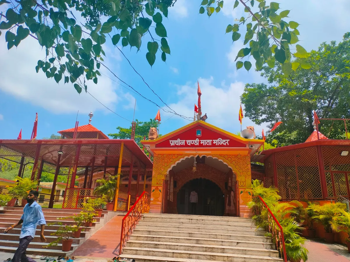 Chandi Mata Temple