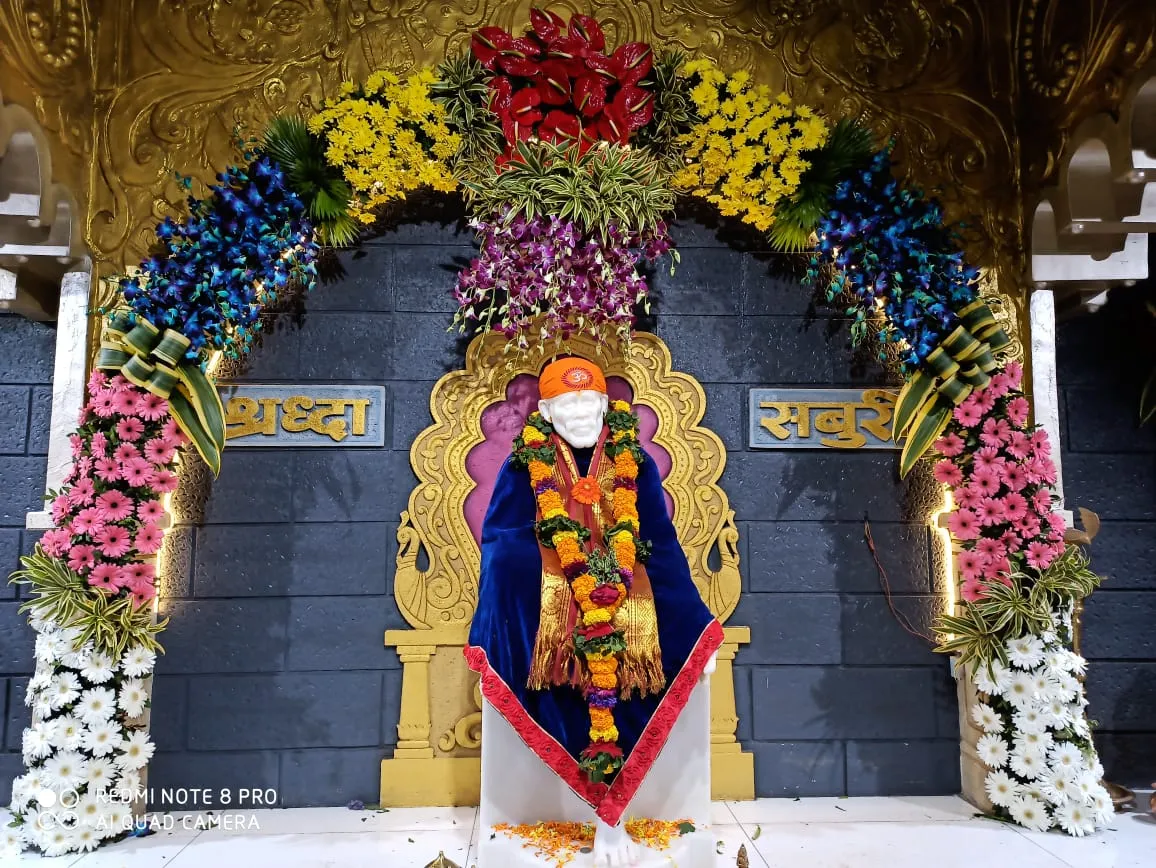 Saibaba Mandir (varaladevi)