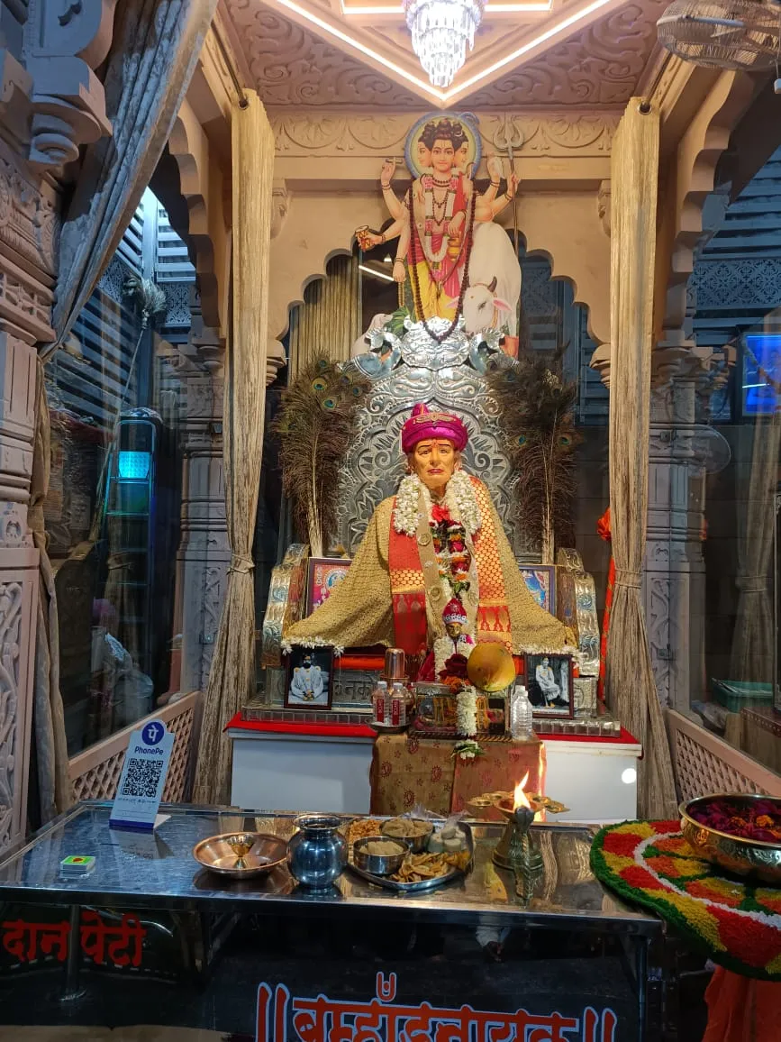 Shri Swami Samarth Temple, Dhule