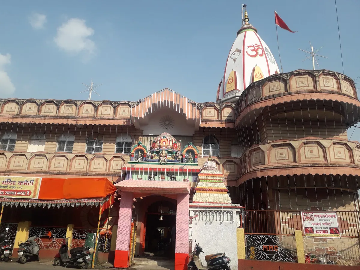 Shri Mata Temple