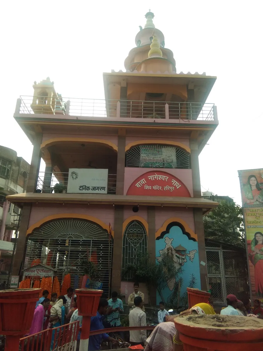 Nageswarnath Temple