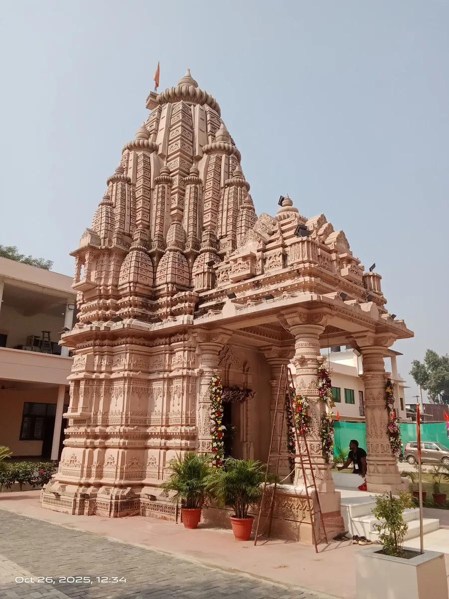 Shivadham Temple of India
