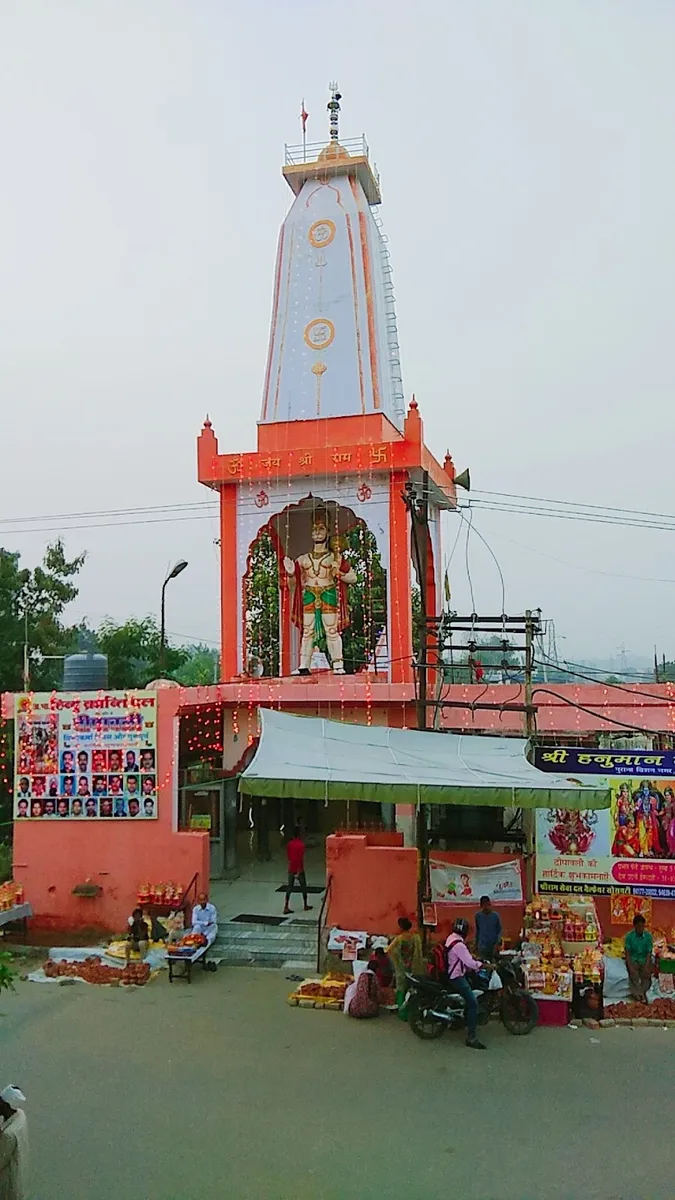 Shri Hanuman Mandir, Patiala