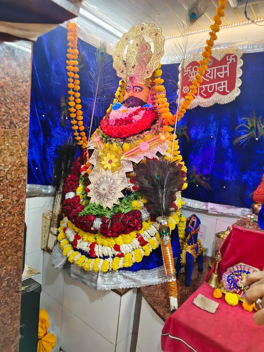 Triveni Dham Shiv Shyam Mandir