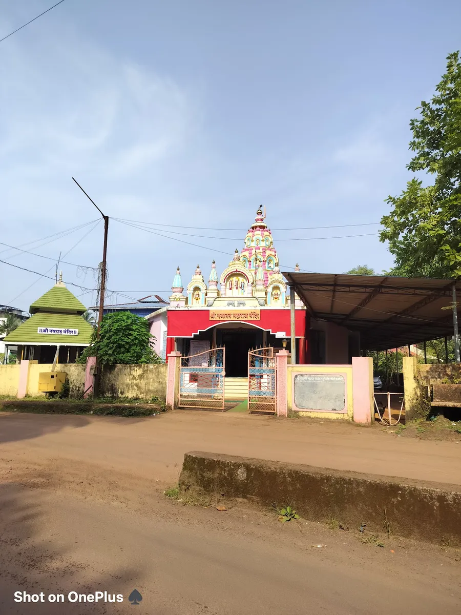 Shree Gajanan Maharaj Mandir, Ratnagiri.