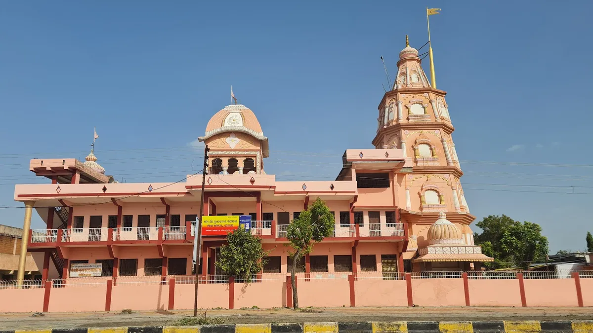 Bhakti Dham Temple