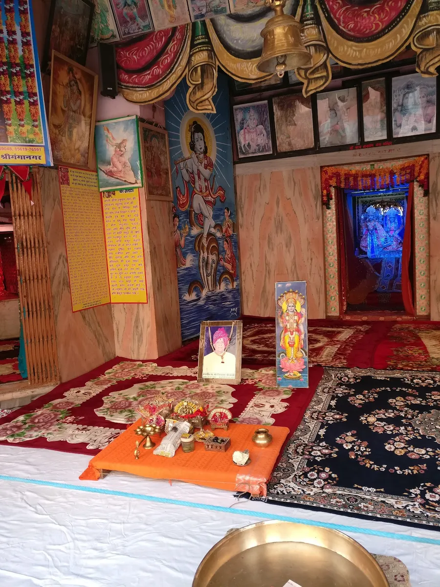 Sanatan Dharm Bada Mandir