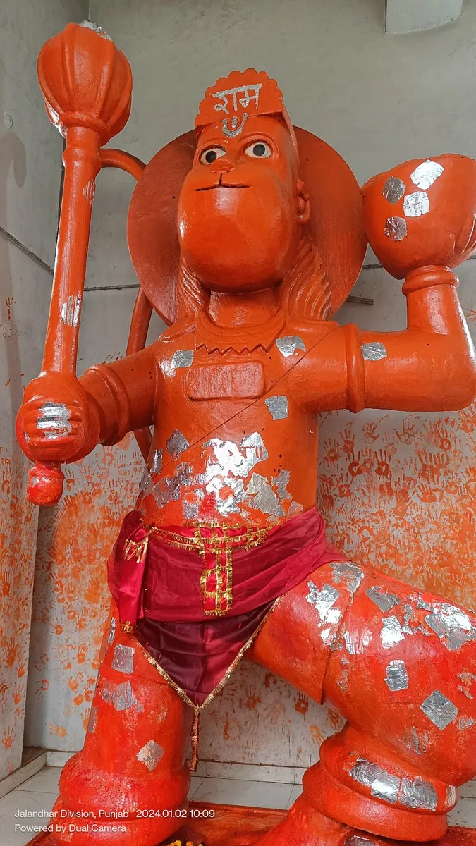Hanuman Ji Temple