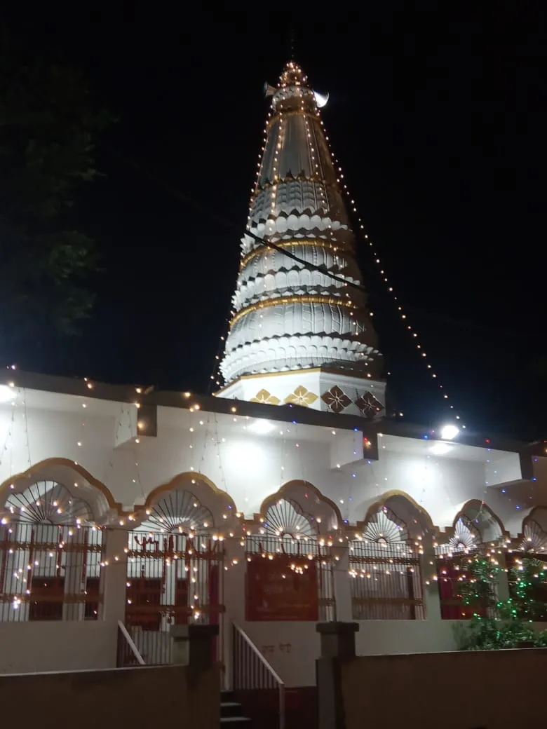 Omishwar Nath Mahadev Temple