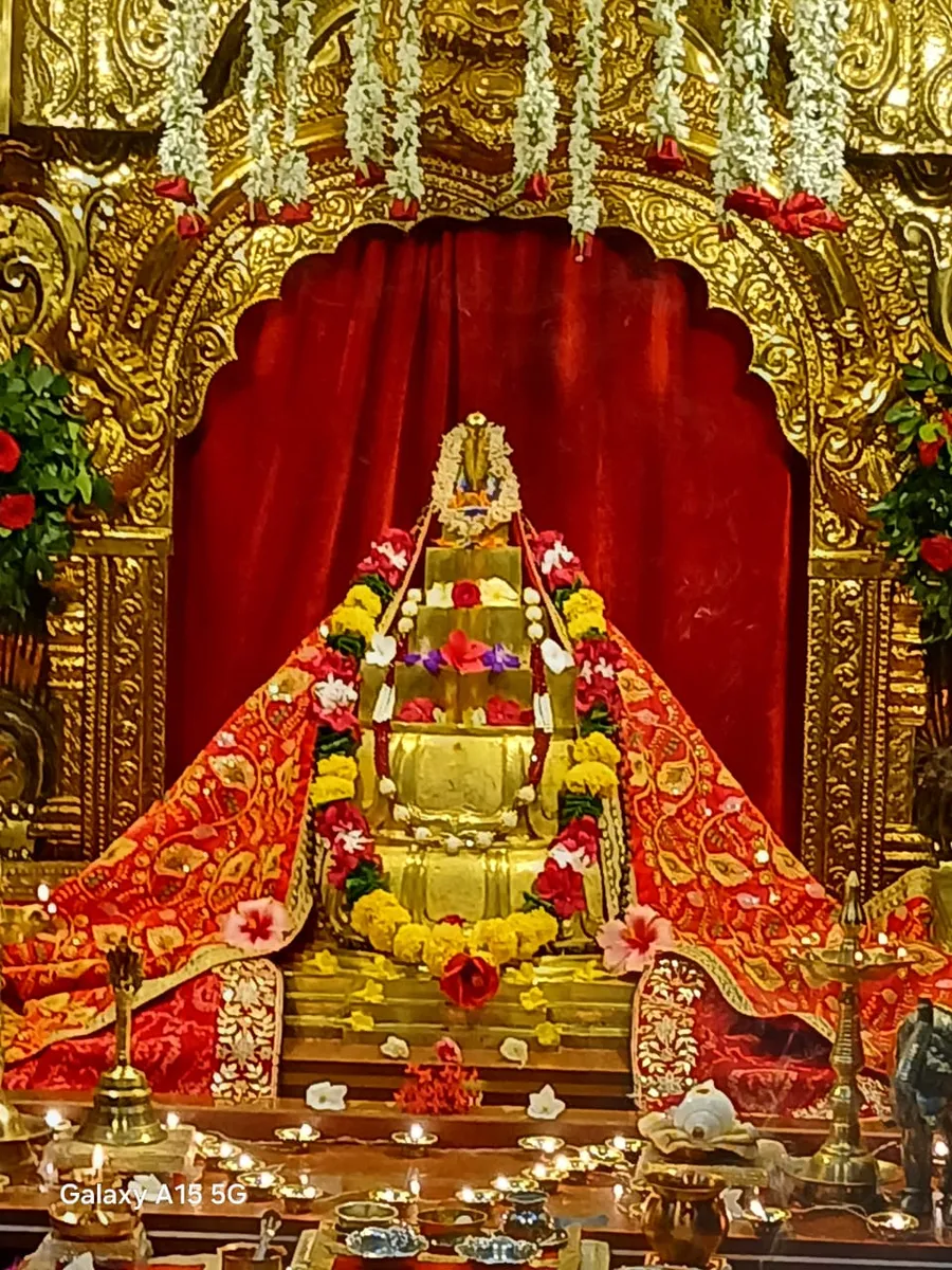 Shree Yantra Temple
