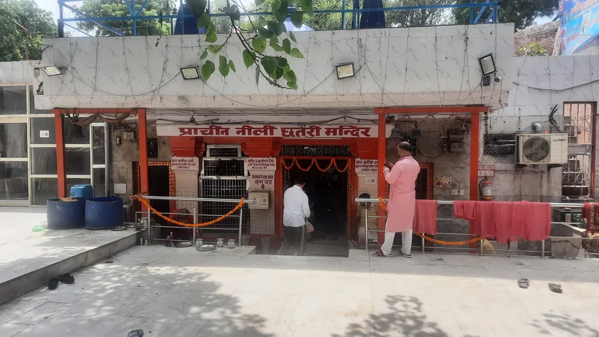 Nili Chhatri Mandir