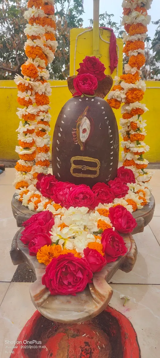 Mukteswar Mahadev temple
