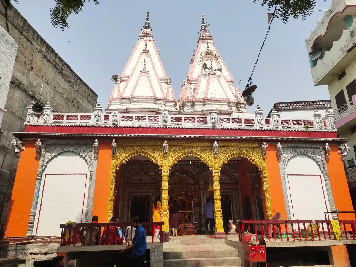Bhawnath Temple