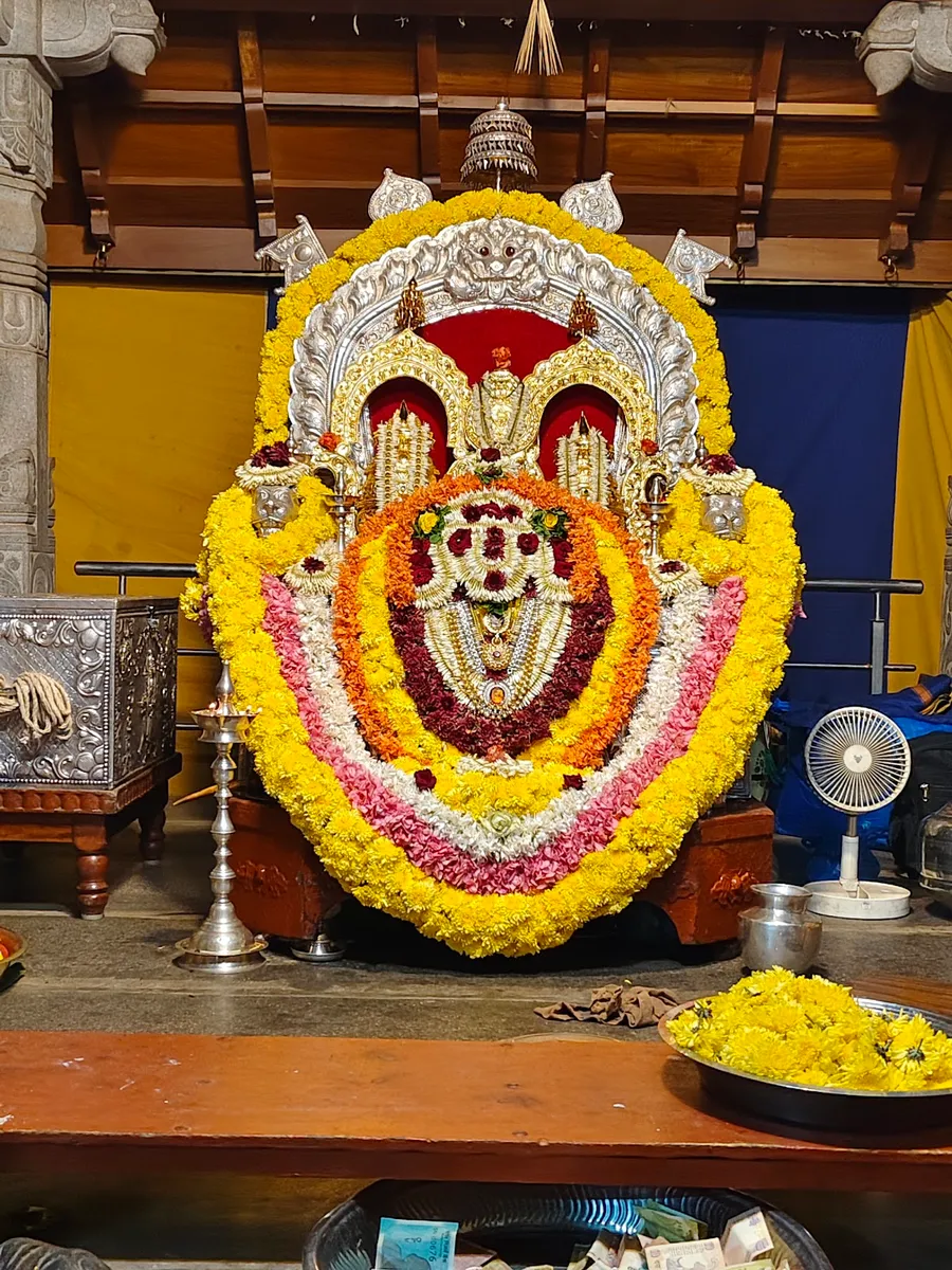 Shree Mahaganapathi Temple