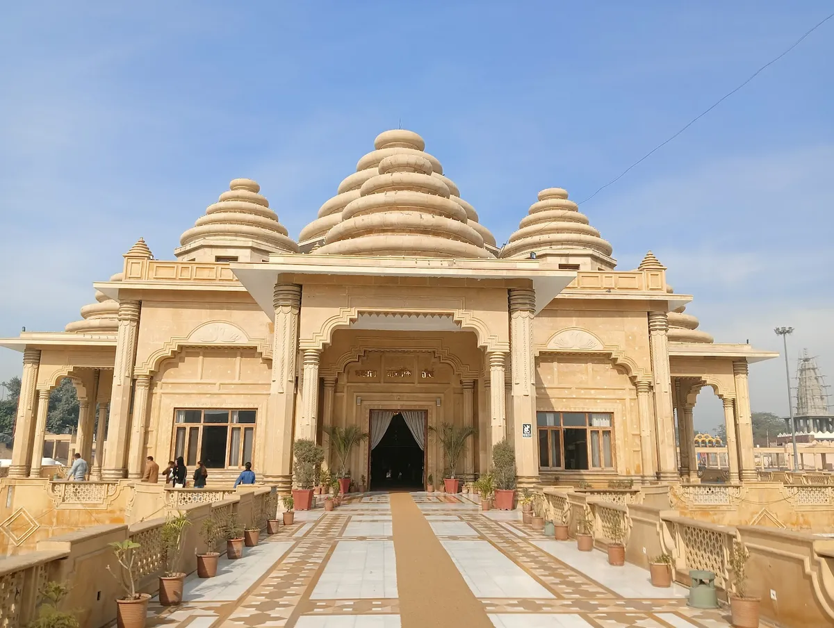 Ram Tirath temple