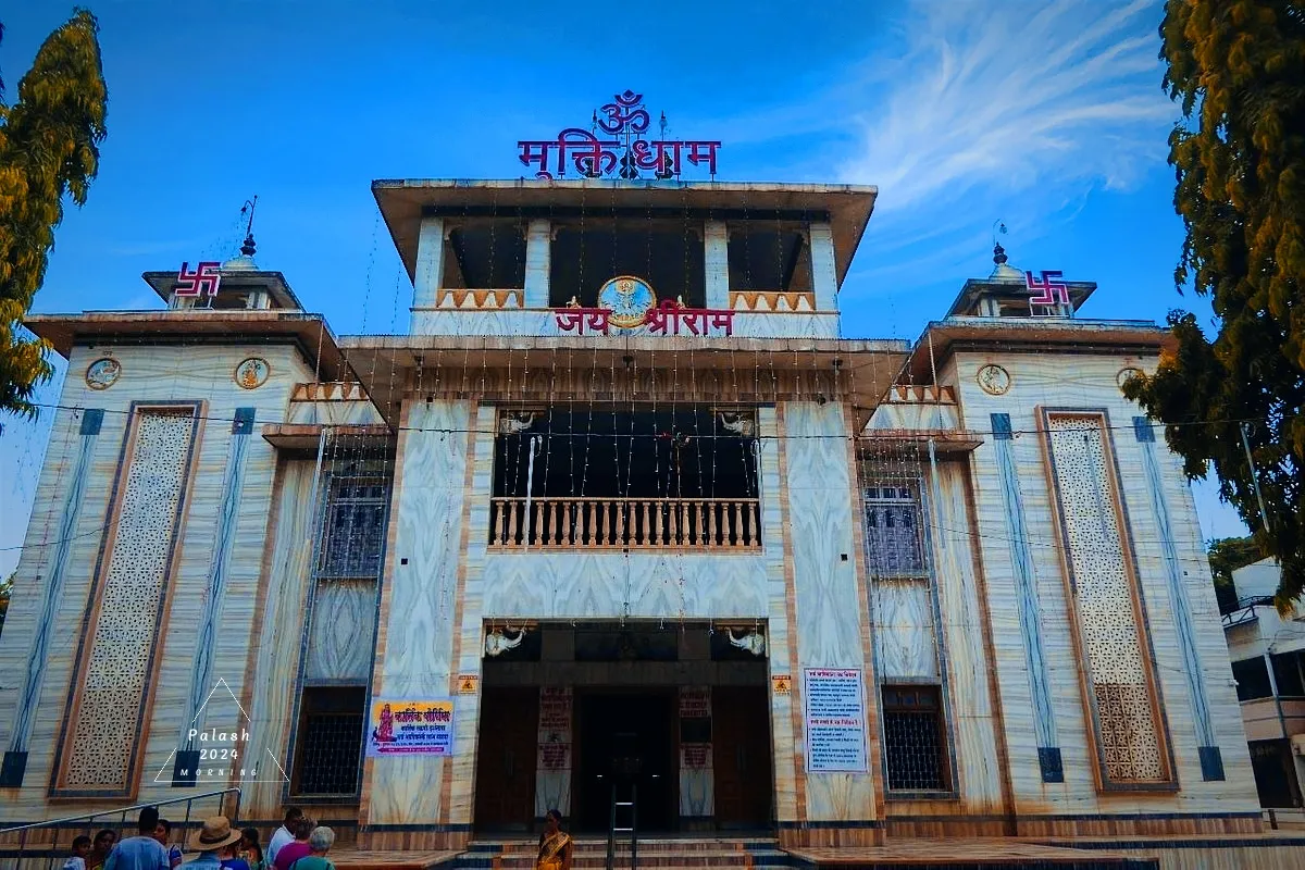 Muktidham Mandir