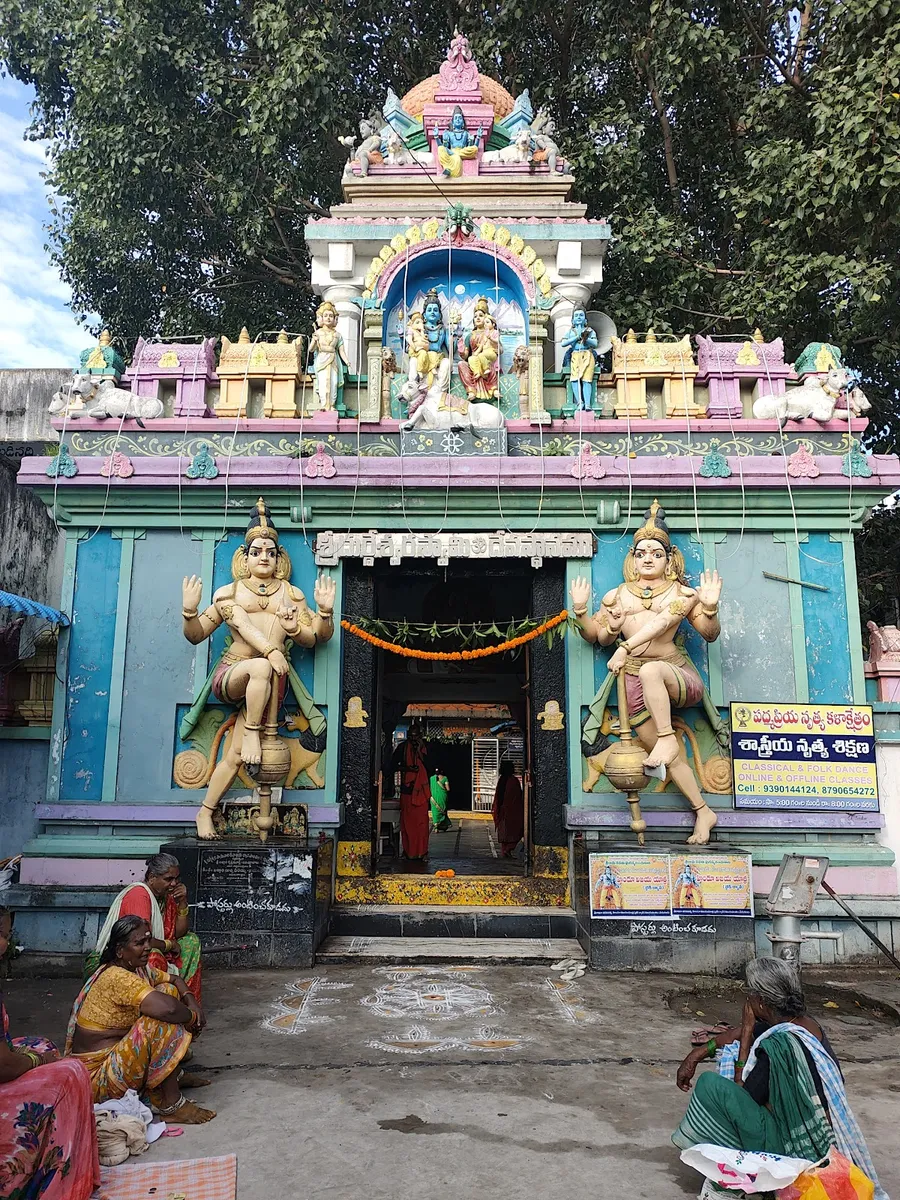 Durgeshwara Swamy Temple