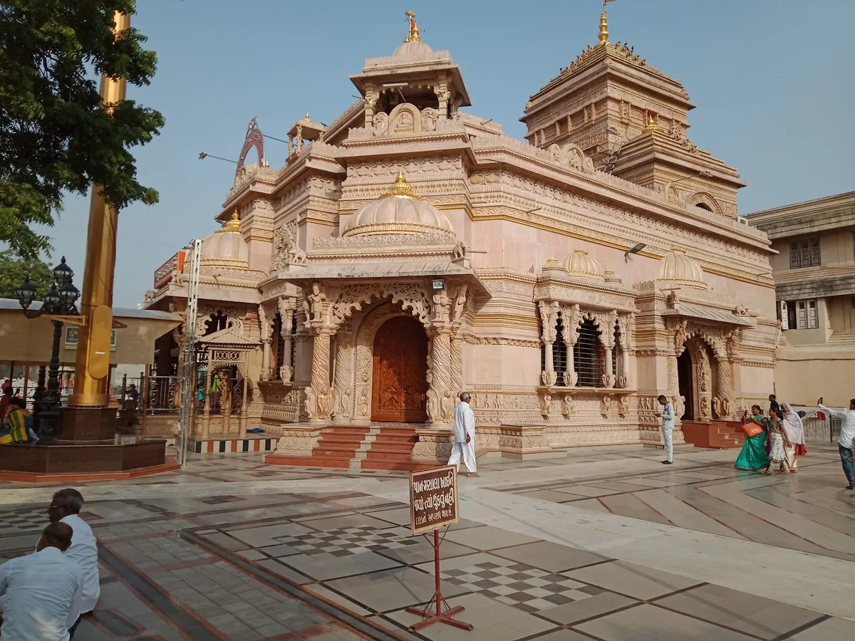 Shree Sankat Mochan Hanuman Mandir