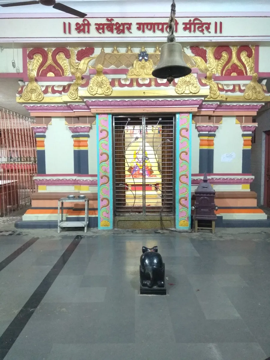 Shree Sarveshwar Ganesh Temple, Beed