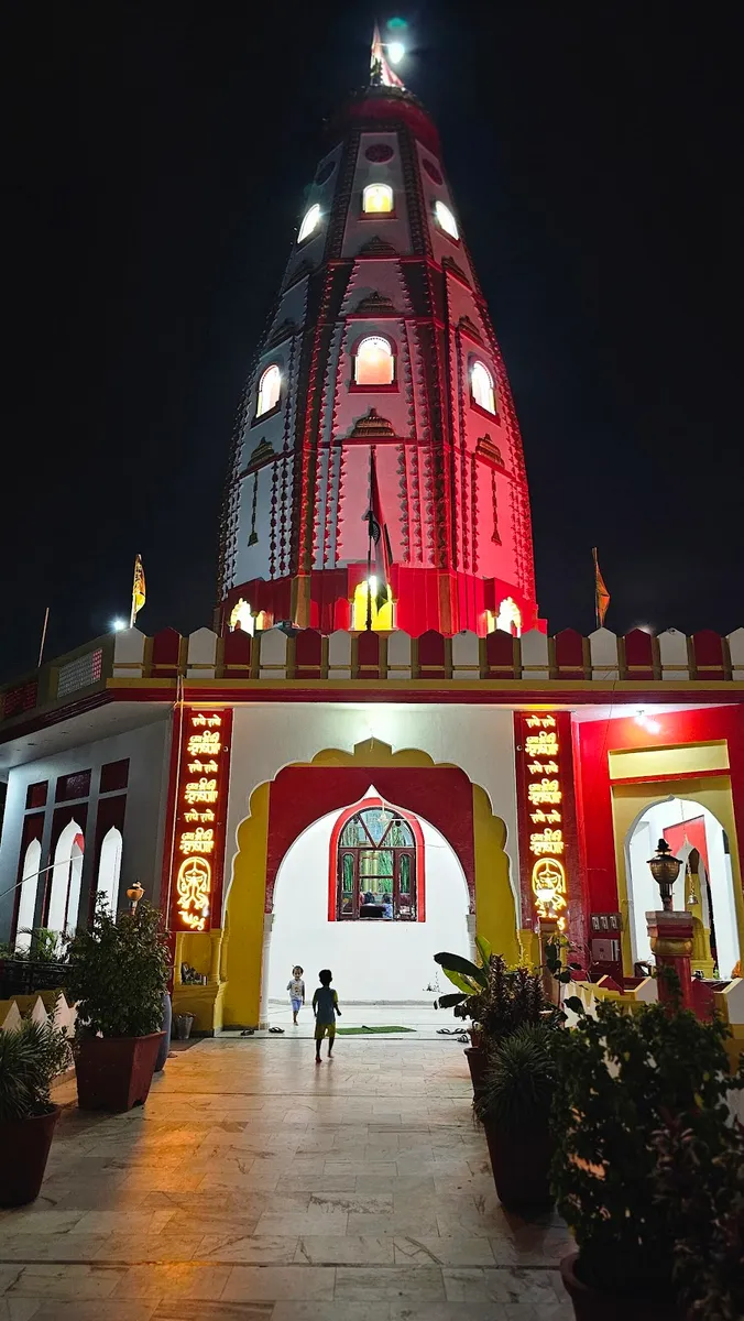 Satya Narayan Temple