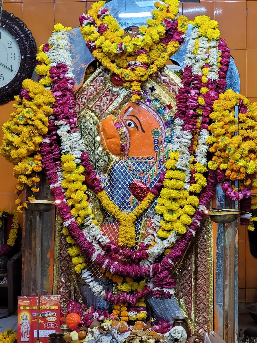 Bajrang Baag Temple