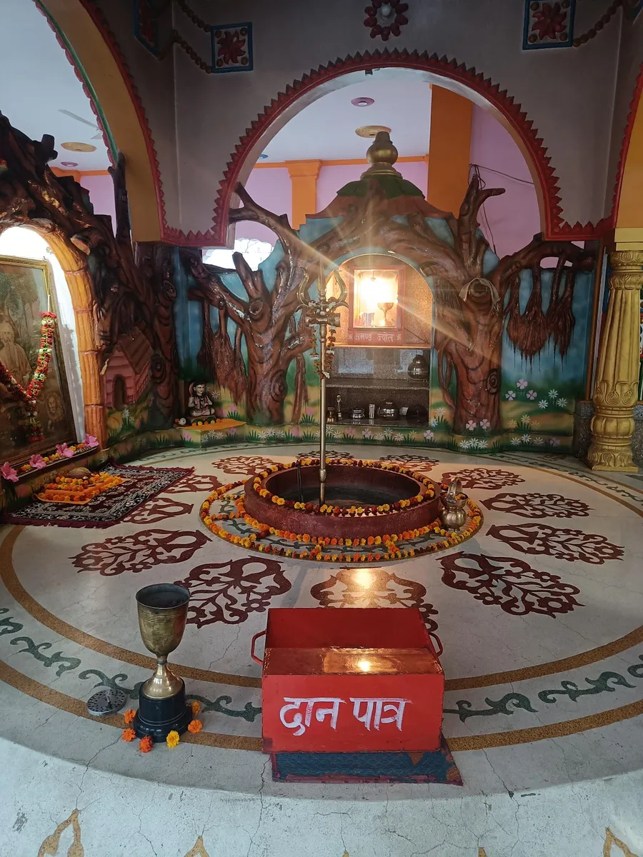 Heera Nath Baba Temple