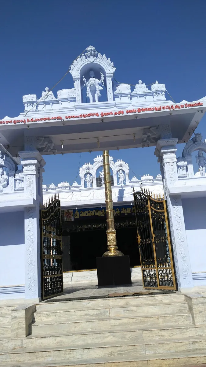 Ayyappa Temple, Bhuvanagiri