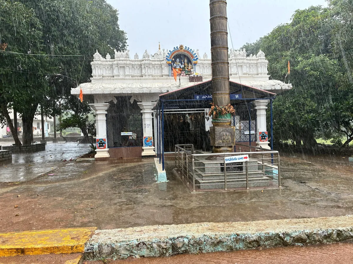 Sri Bugga Ramalingeshwara Swamy Temple