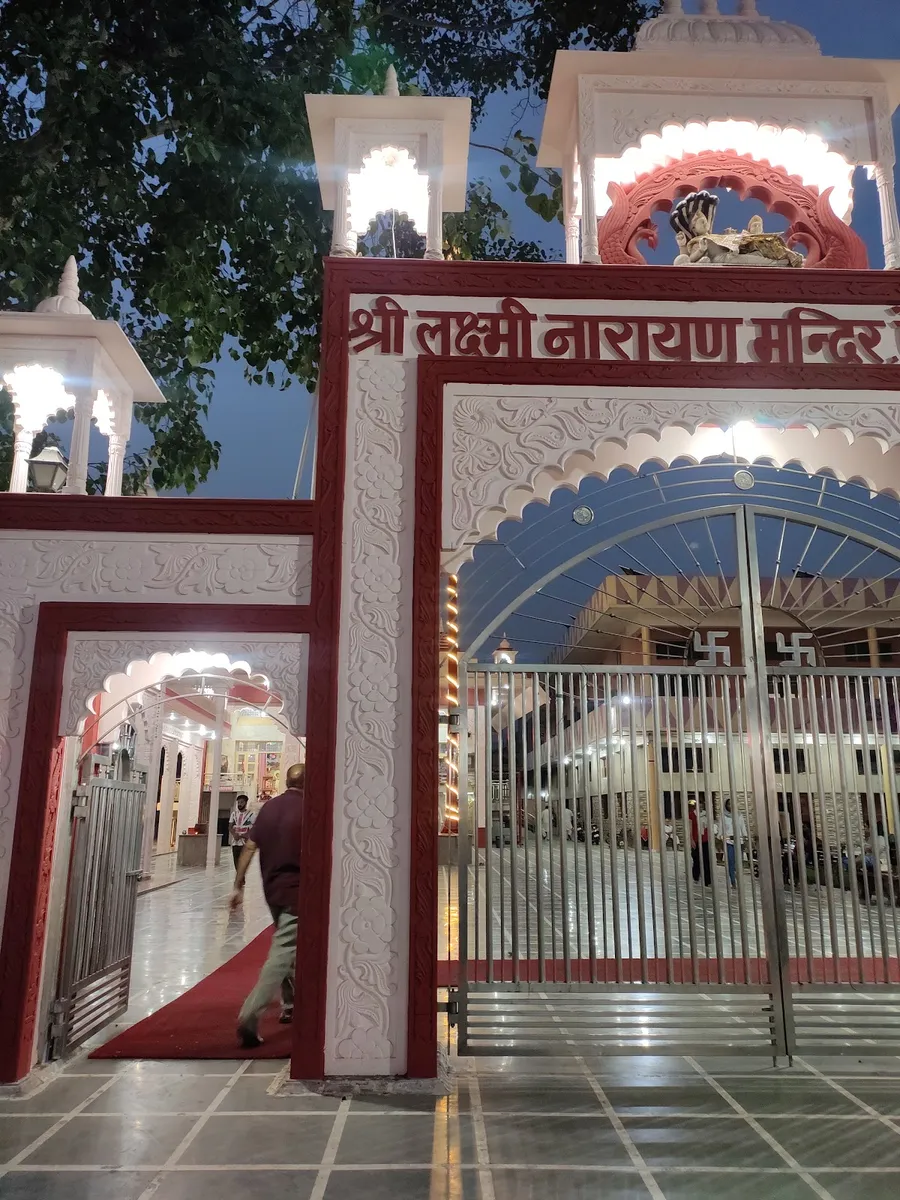 Shri Lakshmi Narayan Mandir Phase 11