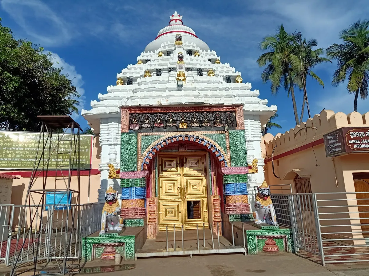 Mausi Maa Temple