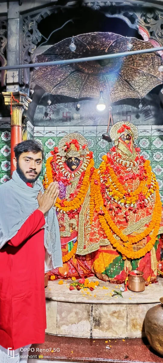 Maa Aranya Devi Temple