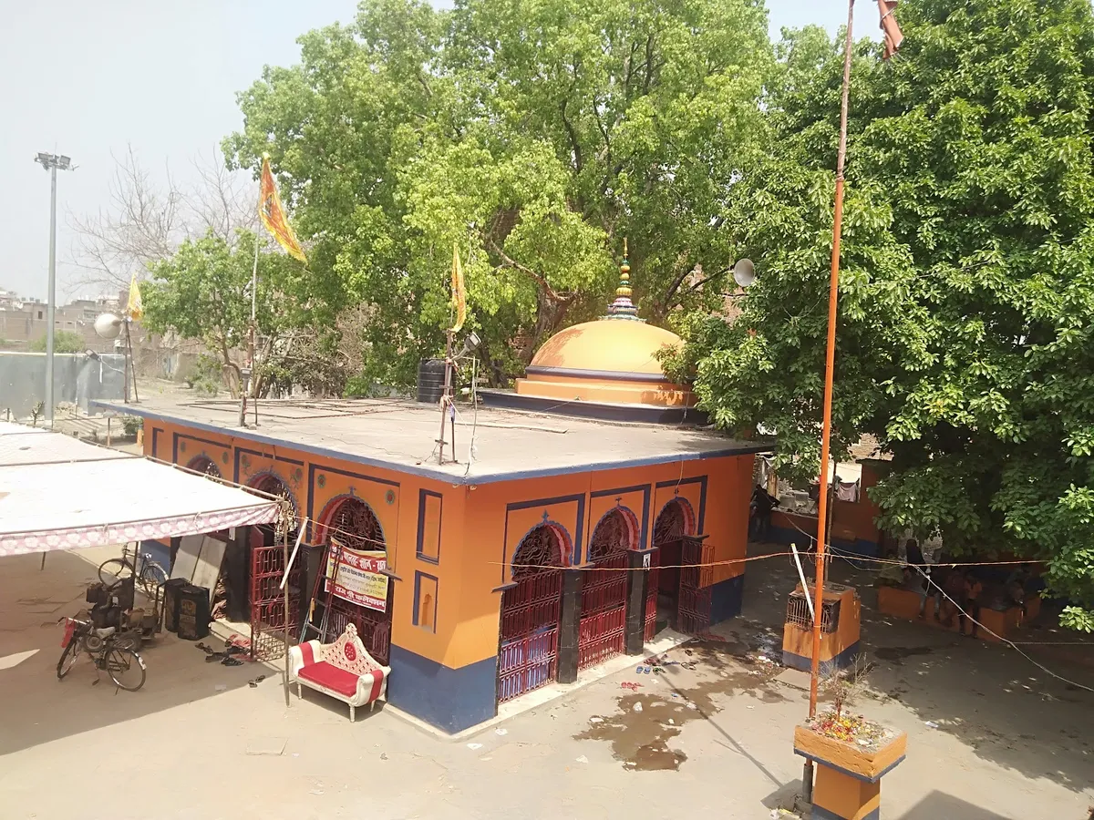 Gauri Shanker Temple