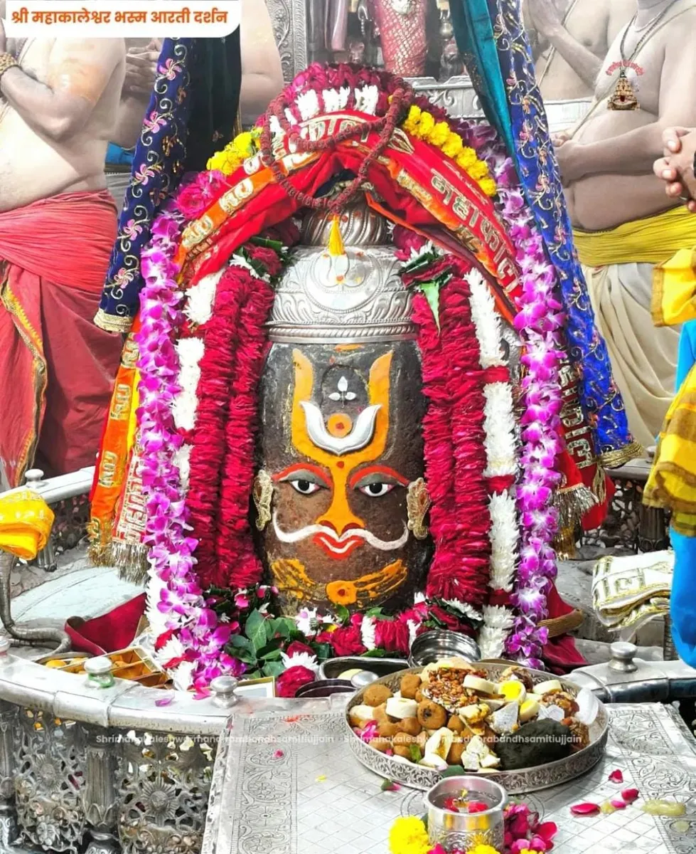 Farara Mahadev Mandir