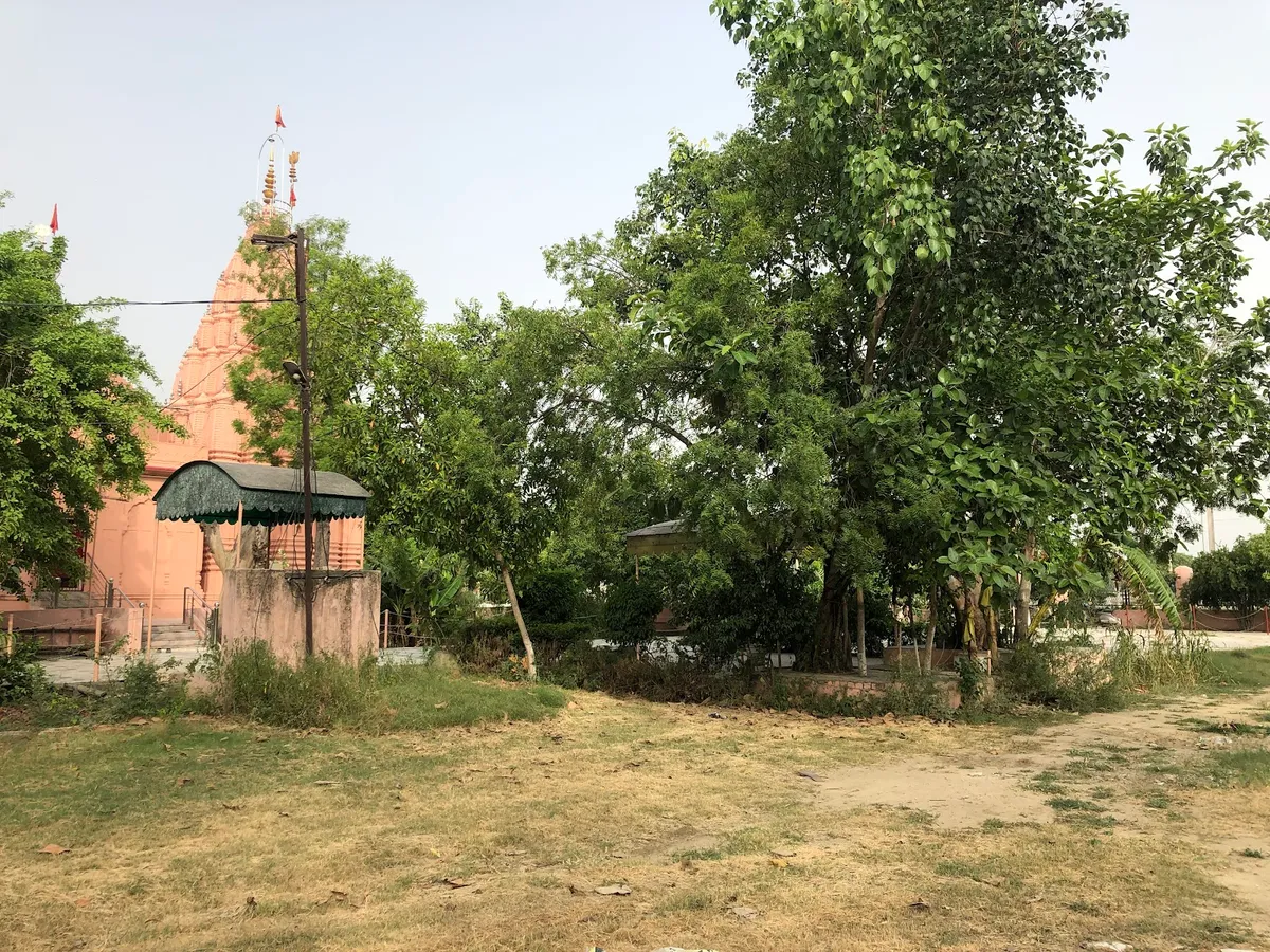 Shri Tung Nath Mahadev Ji