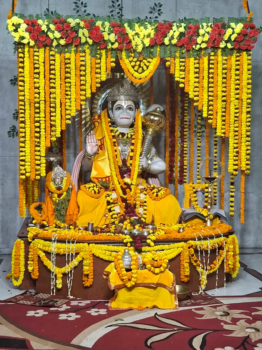 Maruti Manas Temple